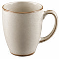 Tazza da Caffè Beige 300ml